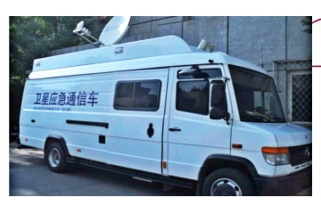VSAT 衛(wèi)星通信行業(yè)競爭格局（附報(bào)告目錄）