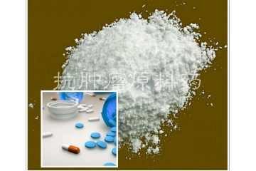 抗腫瘤原料藥行業(yè)特性與市場供求狀況變動原因（附報(bào)告目錄）